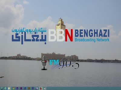 Benghazi Broadcasting Network