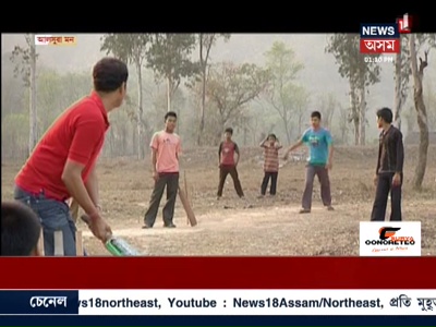 News 18 Assam&NE